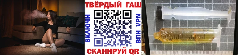 Наркошоп купить Бошки Шишки  АМФ  ГАШ  Мефедрон  Буинск