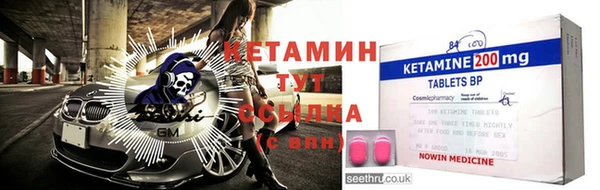 герыч Иннополис
