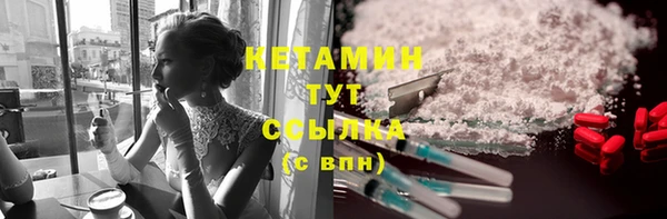 герыч Иннополис