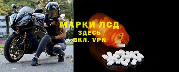 герыч Иннополис