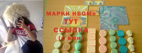 герыч Иннополис