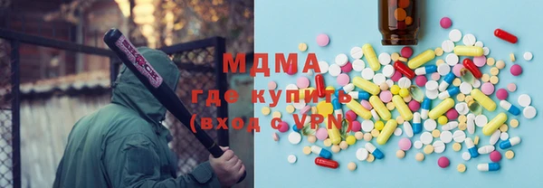 мяу мяу мука Инсар