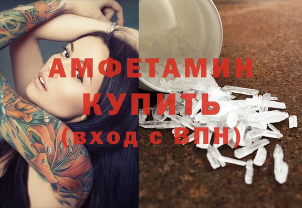 герыч Иннополис