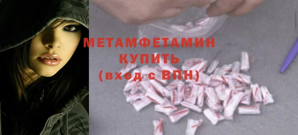 мяу мяу мука Инсар