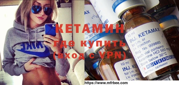 герыч Иннополис