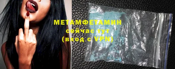герыч Иннополис