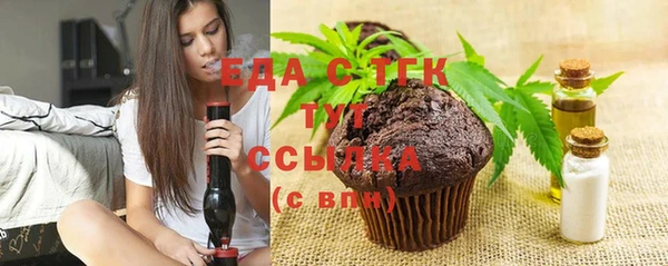 мяу мяу мука Инсар