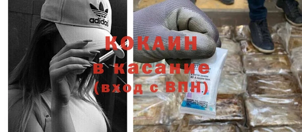 герыч Иннополис