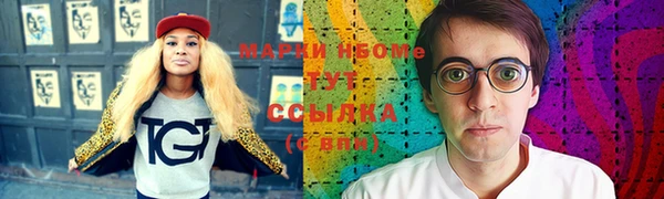 мяу мяу мука Инсар